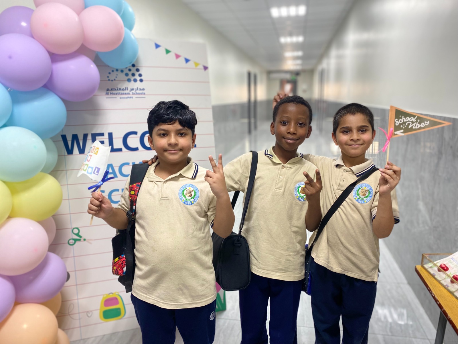 Al-Moattasem International School latest
